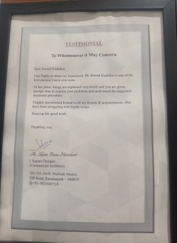 Komal Certificates (12)