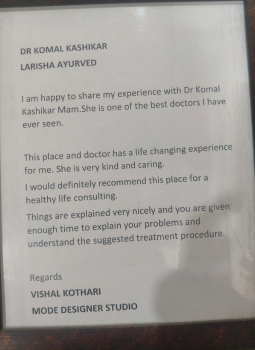 Komal Certificates (14)