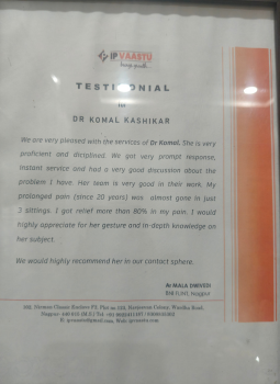 Komal Certificates (15)