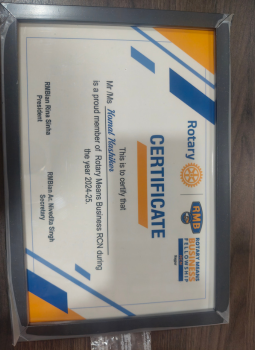 Komal Certificates (6)